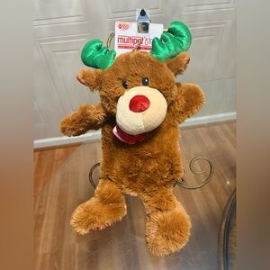 Multipet Highland Bear  Flat Dog Toy w/Squeaker & Crinkle Body, Brown, New 17”